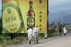Straßenszene in Äthiopien (Foto: Peter Schreyer)
